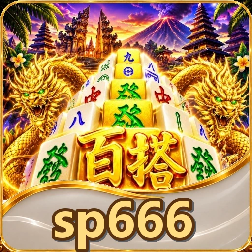 Ilustrasi tips membaca panduan dan ulasan sp666 APK sebelum unduh